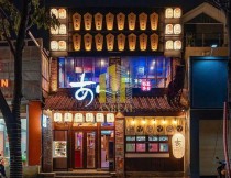 Cho Thuê Nhà Mặt Tiền Song Hành 7,5x20m. Vị Trí Đẹp Thuận Tiện Kinh Doanh